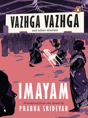 cover image of Vazhga Vazhga and Other Stories